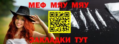 мдпв Усть-Илимск