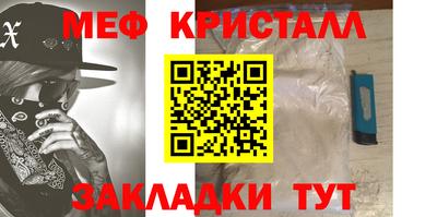 амфетамин Тулун
