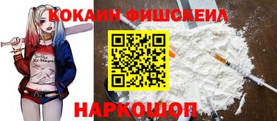 амфетамин Тулун