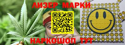 амфетамин Тулун