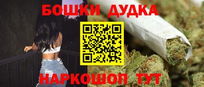 амфетамин Тулун