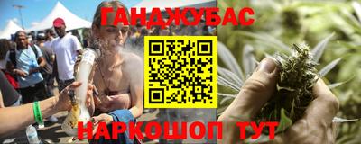 метадон Туймазы