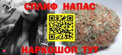 метадон Туймазы