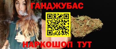 метадон Туймазы