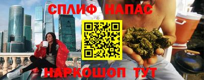 метадон Туймазы