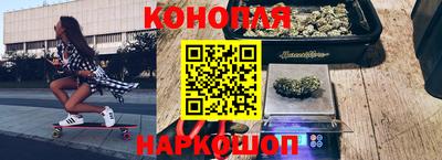 меф Уссурийск