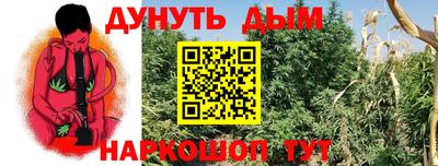амфетамин Тулун
