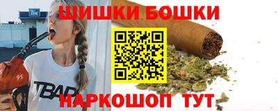 метадон Туймазы