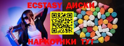 метадон Туймазы