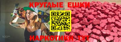мдпв Усть-Илимск
