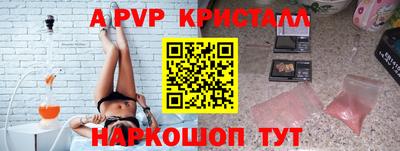 амфетамин Тулун