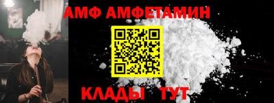 метадон Туймазы