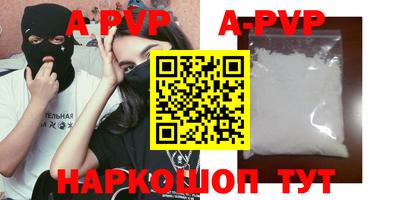 метадон Туймазы