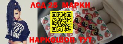 метадон Туймазы