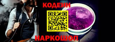 метадон Туймазы