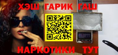 амфетамин Тулун