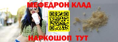 амфетамин Тулун