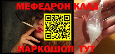 метадон Туймазы