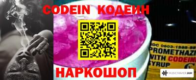 метадон Туймазы