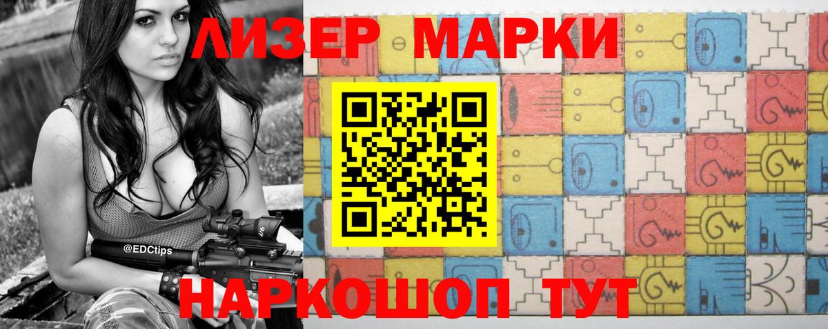 LSD-25 экстази кислота  ЛСД экстази ecstasy  Киржач  Вход с VPN 