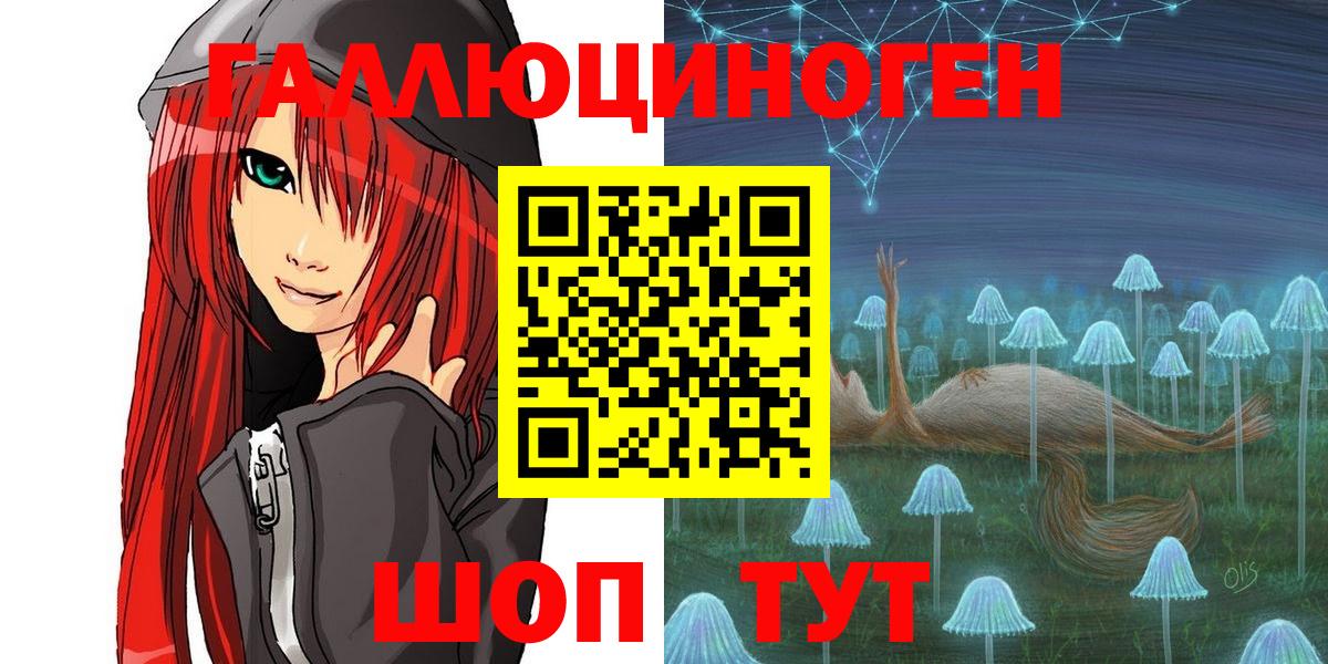 Мефедрон кристаллы  Экстази  МДМА  Метамфетамин  Марихуана  Вход с VPN  Киржач  ГАШИШ 
